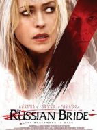 俄國(guó)新娘