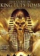 電影法老墓的詛咒（下）海報