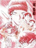 名偵探柯南：緋色的子彈