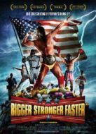 更大，更強(qiáng)，更快