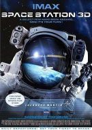 國(guó)際空間站