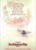 美國(guó)鼠譚4：尋獸記