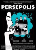 我在伊朗長(zhǎng)大