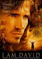 送信到哥本哈根