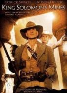 所羅門王的寶藏（上集）