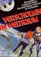 藍(lán)煙火（1969）