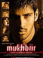 Mukhbiir