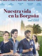 濃情酒鄉(xiāng)