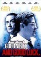 樂與之時(shí)又名：晚安，好運(yùn)