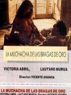 金內(nèi)褲姑娘