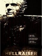 養(yǎng)鬼吃人10：審判