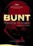 叛變：利特維年科案（原聲）