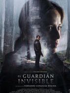 隱形守護(hù)者