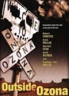 變態(tài)殺人狂