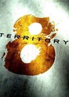 八號(hào)領(lǐng)土