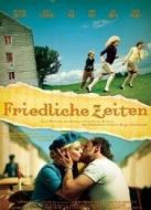 假如愛(ài)有暖意