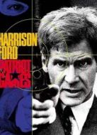 愛國(guó)者游戲