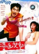 漫畫女郎之夢(mèng)