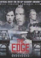 雪國機(jī)械師