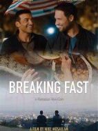 齋戒時節(jié)遇見你