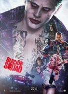 自殺小隊（X特遣隊）