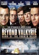 第四帝國的黎明