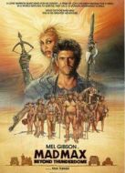 瘋狂的麥克斯3