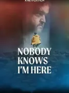 沒人知道我在這