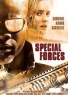 特種部隊