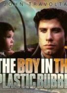 無菌罩內(nèi)的少年