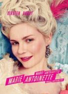 絕代艷后 2006年