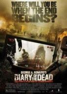 死亡日記（2007）