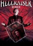 猛鬼追魂7：死魂靈