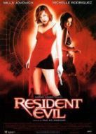 生化危機(jī)1：變種生還