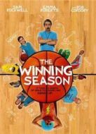 榮譽(yù)之季（2009）