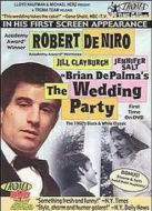 結(jié)婚派對(duì)