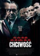 商海通牒（2011）