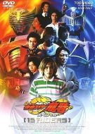 假面騎士龍騎 特別篇 13騎士