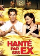 我和我的前任們