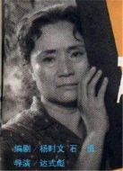 本案沒有結(jié)束