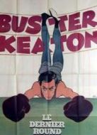 巴特勒戰(zhàn)爭(zhēng)