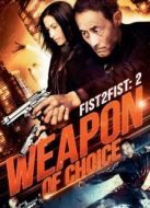 拳王：致命選擇