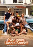 各有少年時(shí)