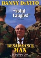 天兵總動員（原聲）