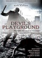 魔鬼游樂場（2010）