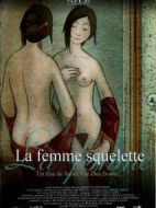 瘦骨如柴的女人