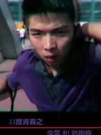 11度青春之《李雷和韓梅梅》