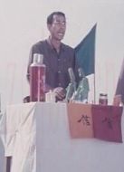 藍(lán)色的海灣