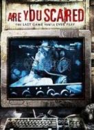 驚魂游戲（2006）