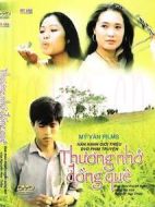 懷念鄉(xiāng)土